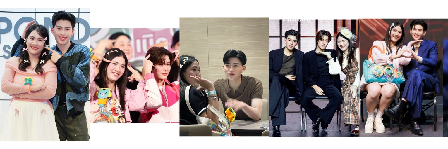 🤟สอออ Jane Kit✨️🐻🐼 ft.หม่ามี๊พุพุ banner