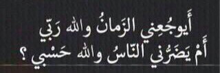 abo_1990_omar's profile banner image
