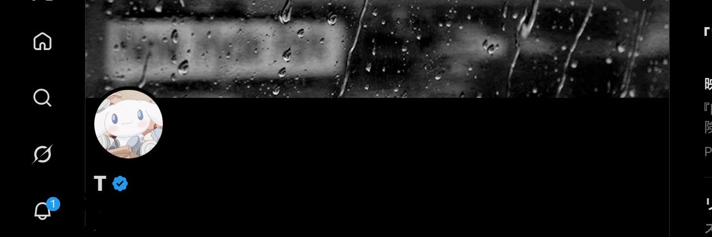 T4syx_'s profile banner image