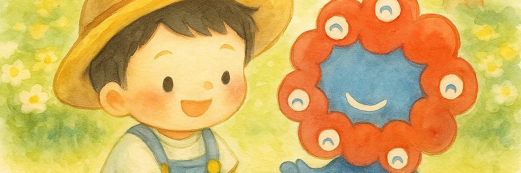 idomuteach's profile banner image