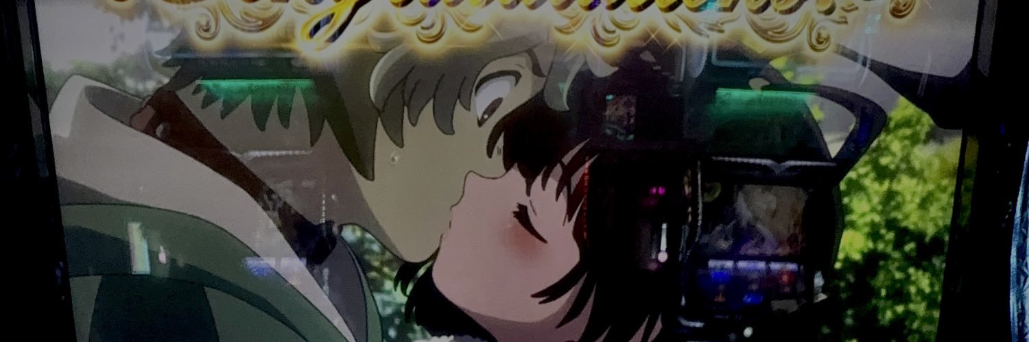 ゆう👁 banner