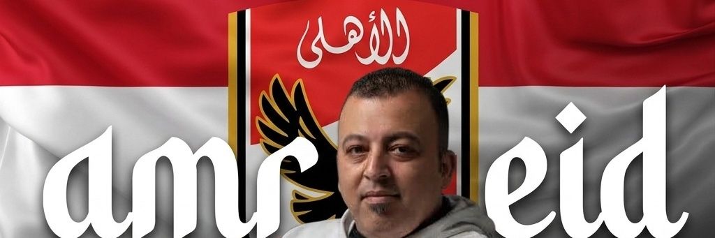 ✌🇵🇸🇪🇬 αɱɾ ҽιԃ banner
