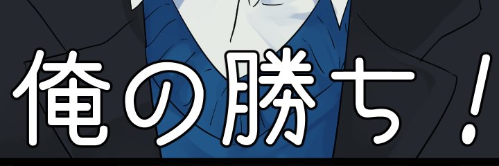 nekochan_trpg's profile banner image