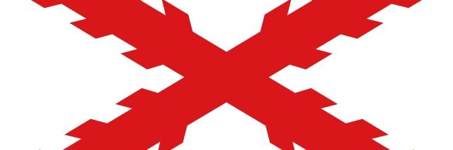 Antiprogre banner