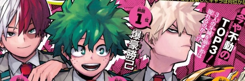 mriko__'s profile banner image