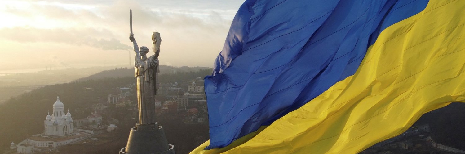 ulrikahaug's profile banner image