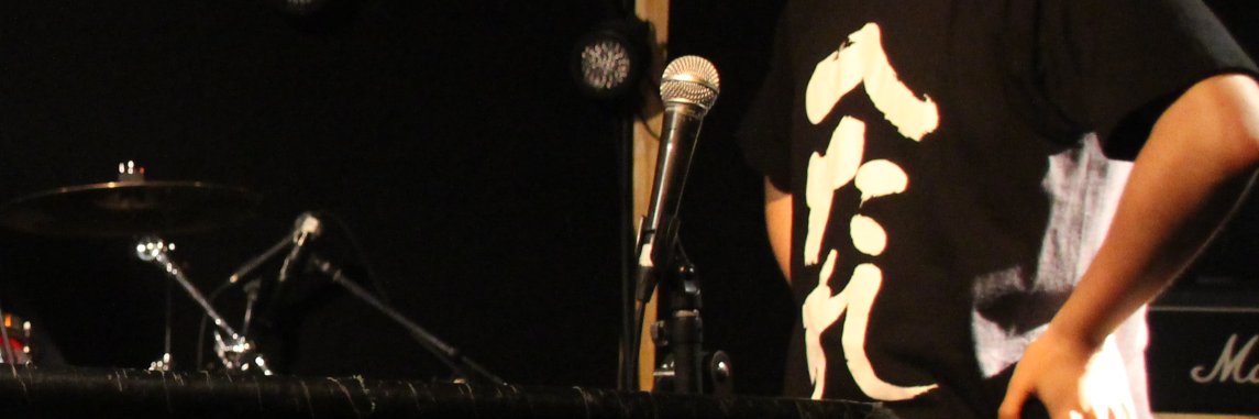 myslill's profile banner image