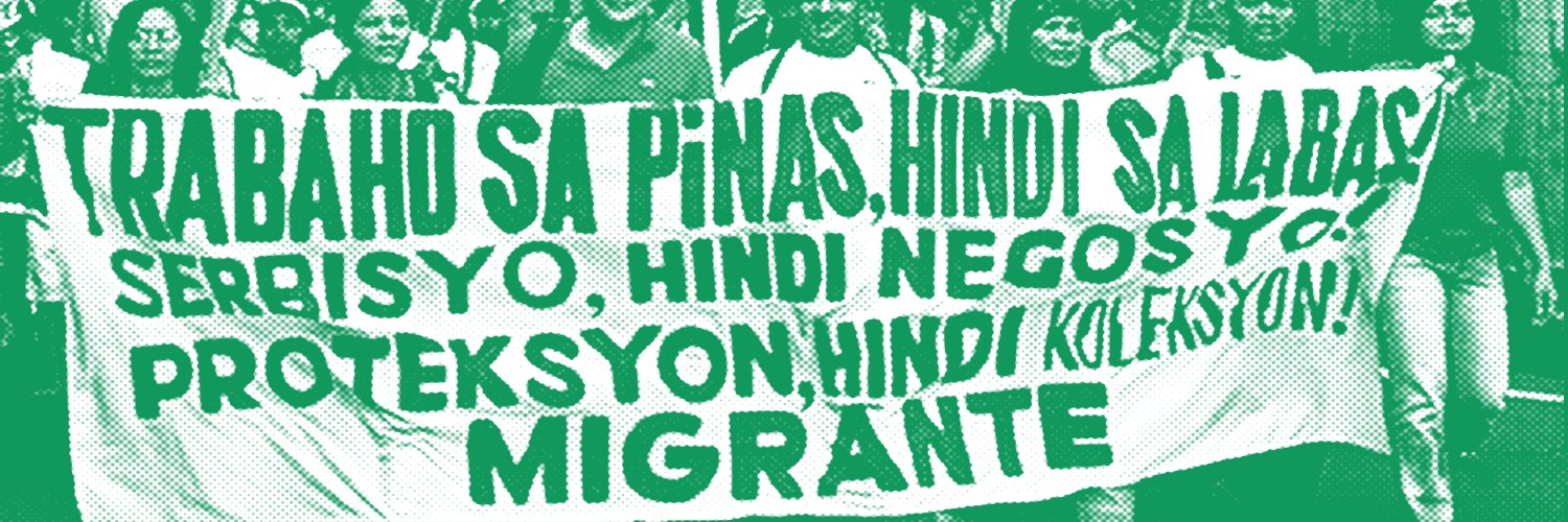 Migrante Philippines banner