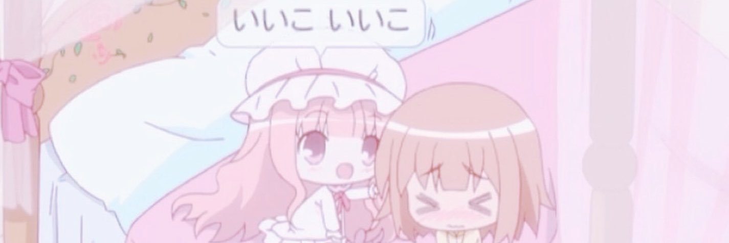 n____ral's profile banner image