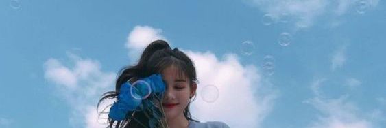 ไอริน🐰ft. banner