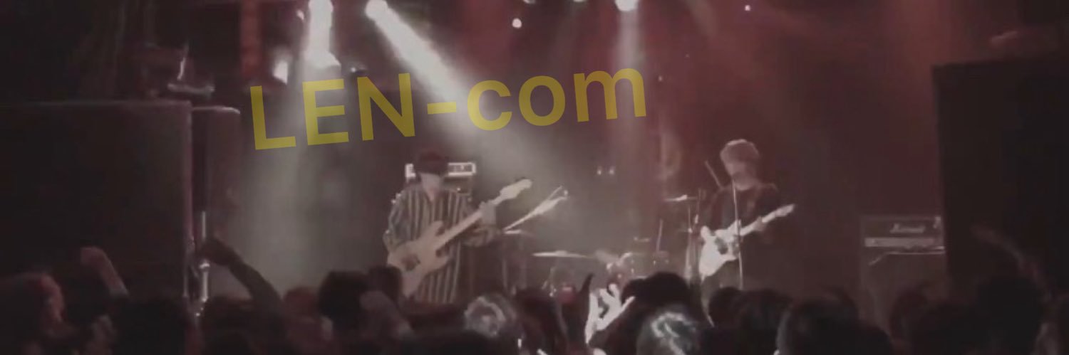 LEN-com banner