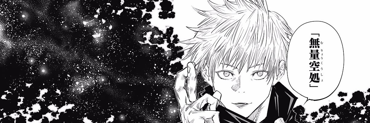 TitanFrench's profile banner image