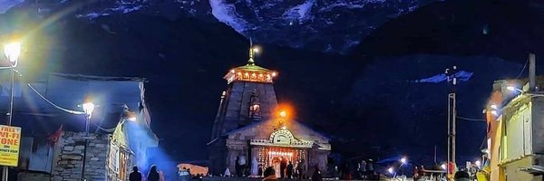 adigirigoswami Profile Banner