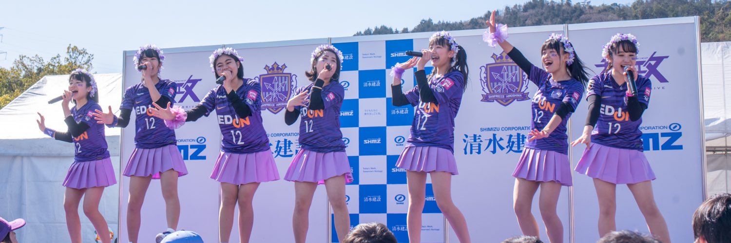 love_spl_ash's profile banner image