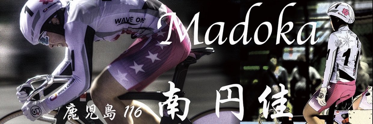 m_n_1218's profile banner image