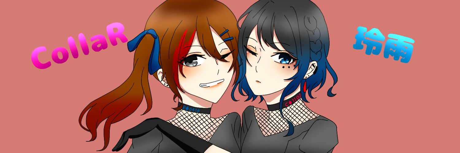 header image