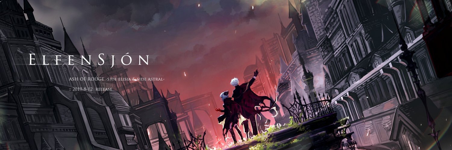 クワ科　食用（果実）、防風林 banner