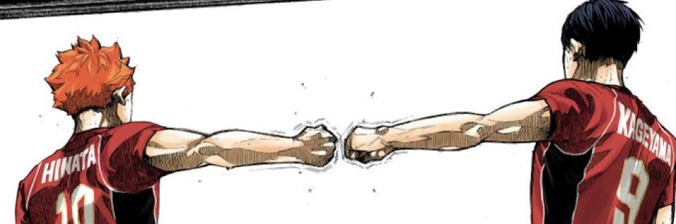 rayan banner