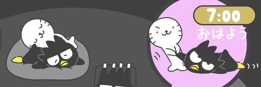 RebekaVans's profile banner image
