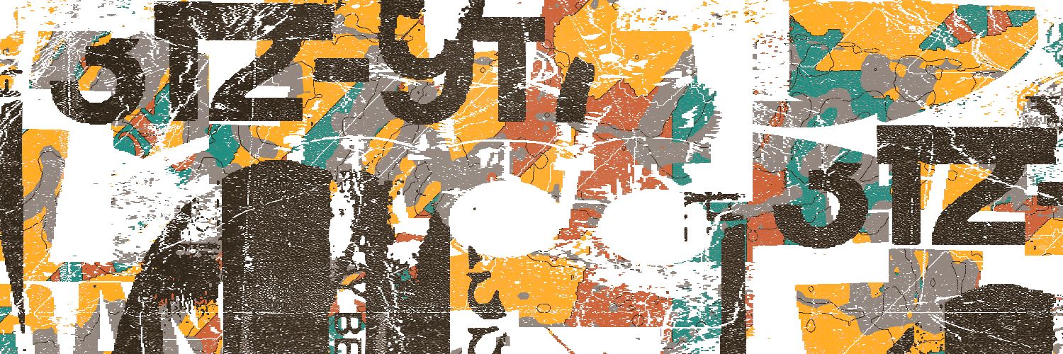 atsumu banner