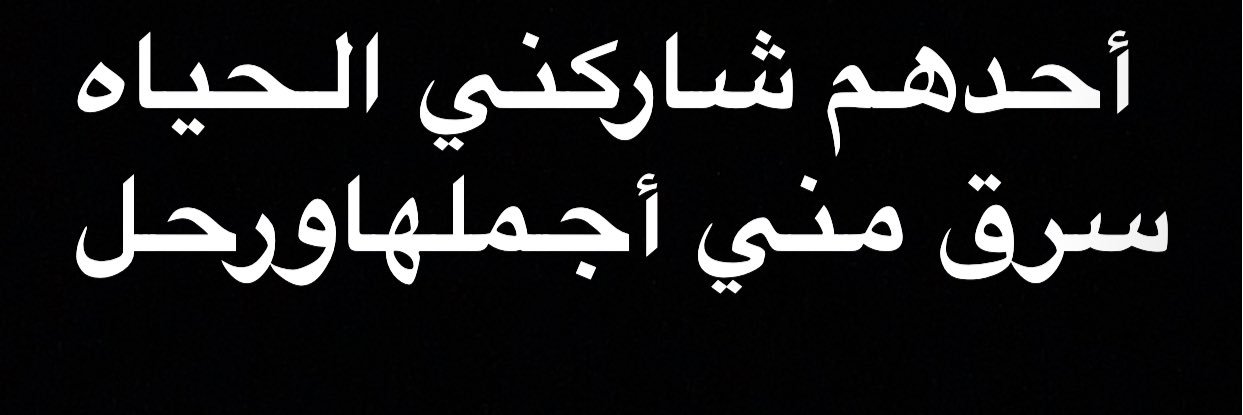 5ksa6's profile banner image