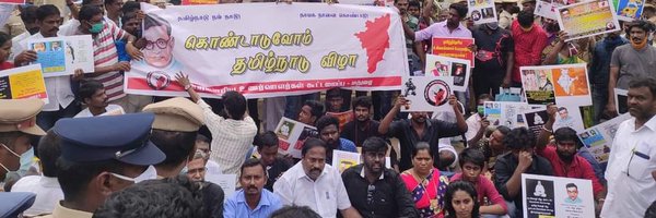 Maniamuthan12 Profile Banner