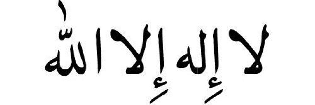 MrUmarfarouk's profile banner image