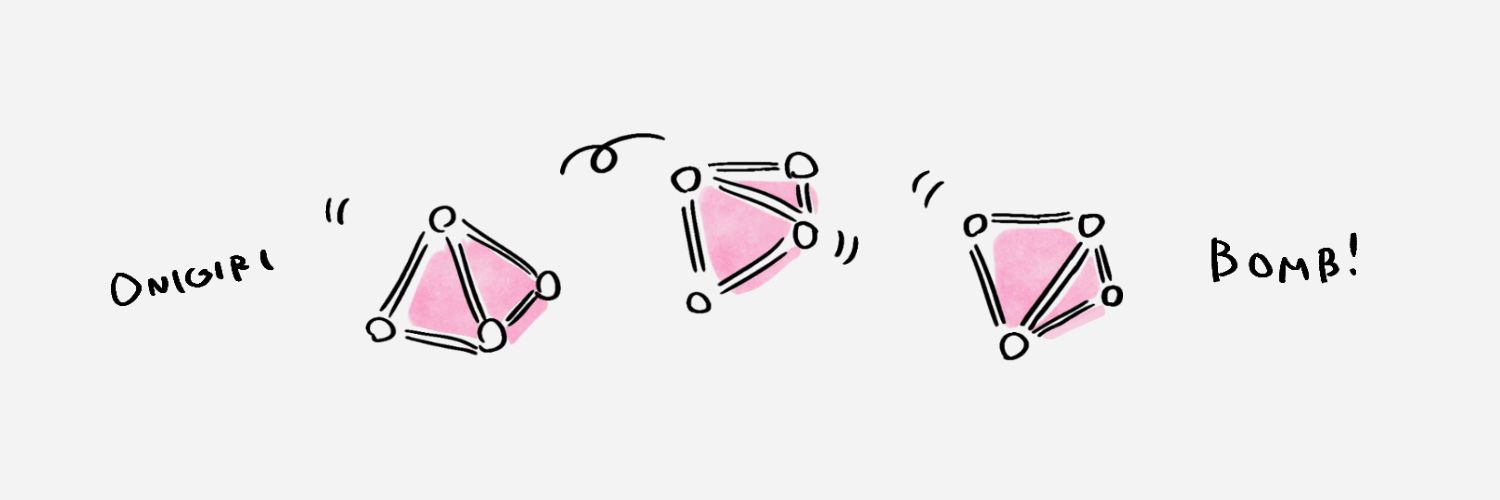 うりえす@すりゅなー banner