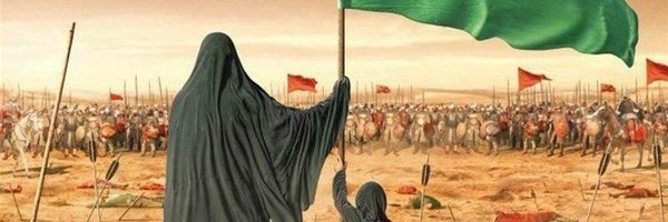 MehrAla_a Profile Banner