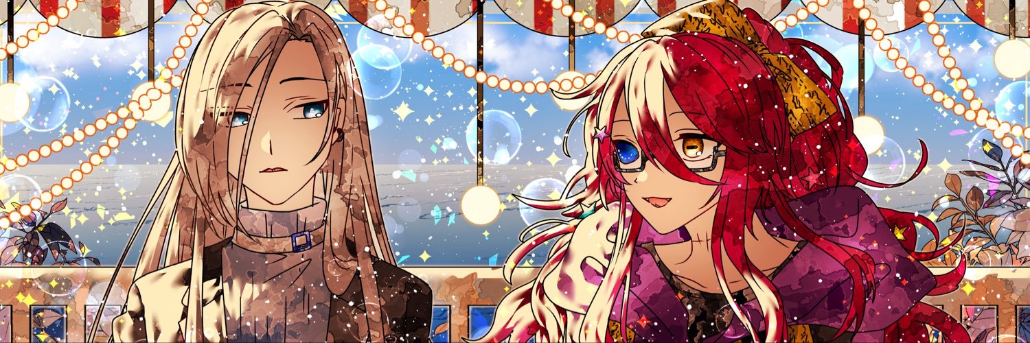 ntmrin's profile banner image