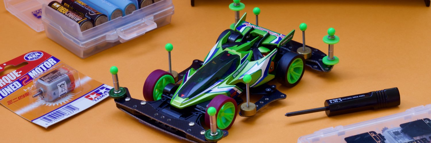 Aust オースト banner