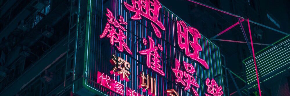 Tokio banner
