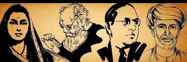 AdvAashishSingh Profile Banner