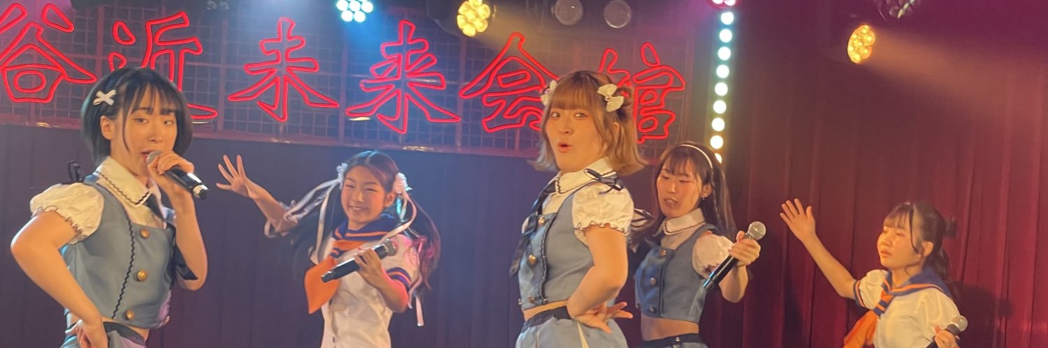 みっちゃん(平田ほの香推し） banner