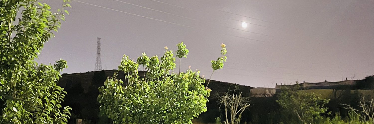 راعيء طويلهة👑 banner