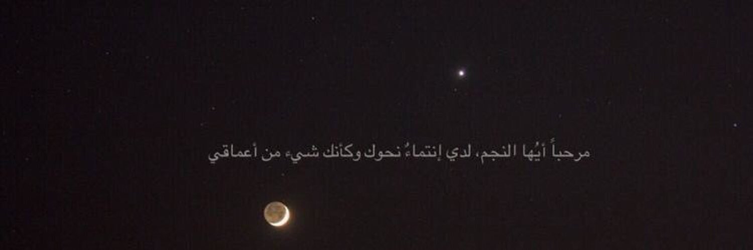osauool9911's profile banner image