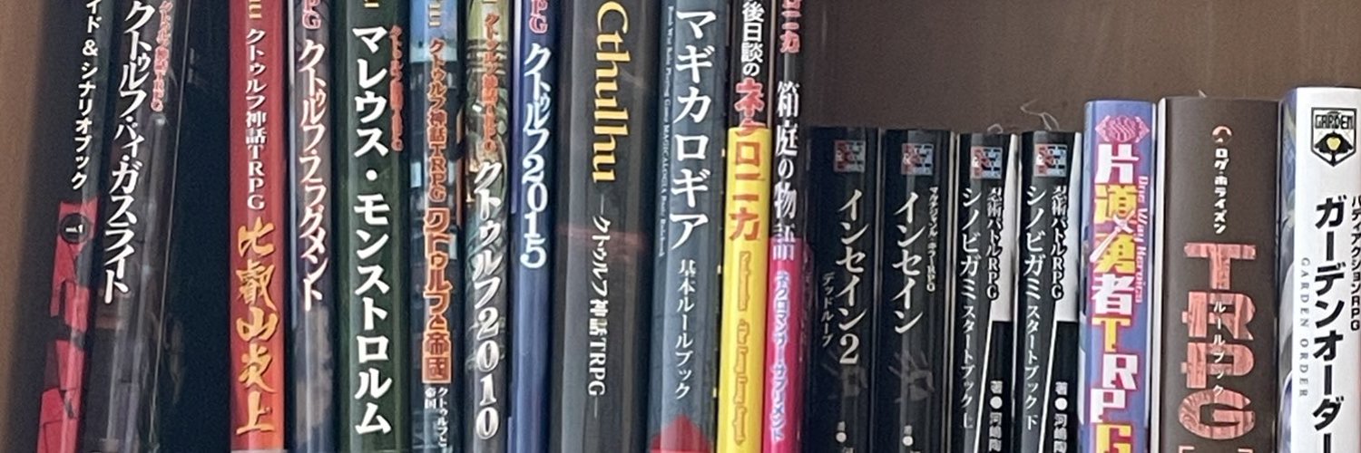 mar1no3's profile banner image
