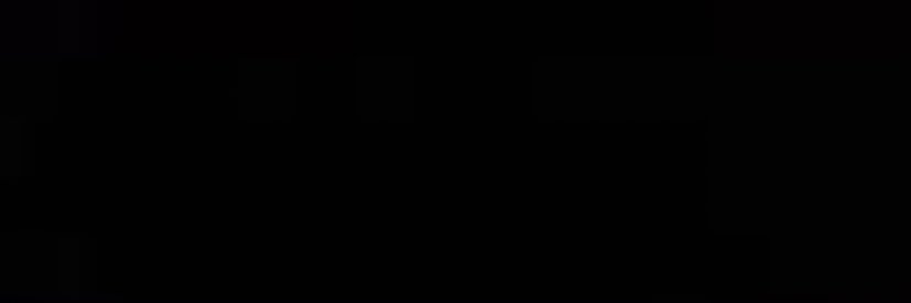 essence's banner