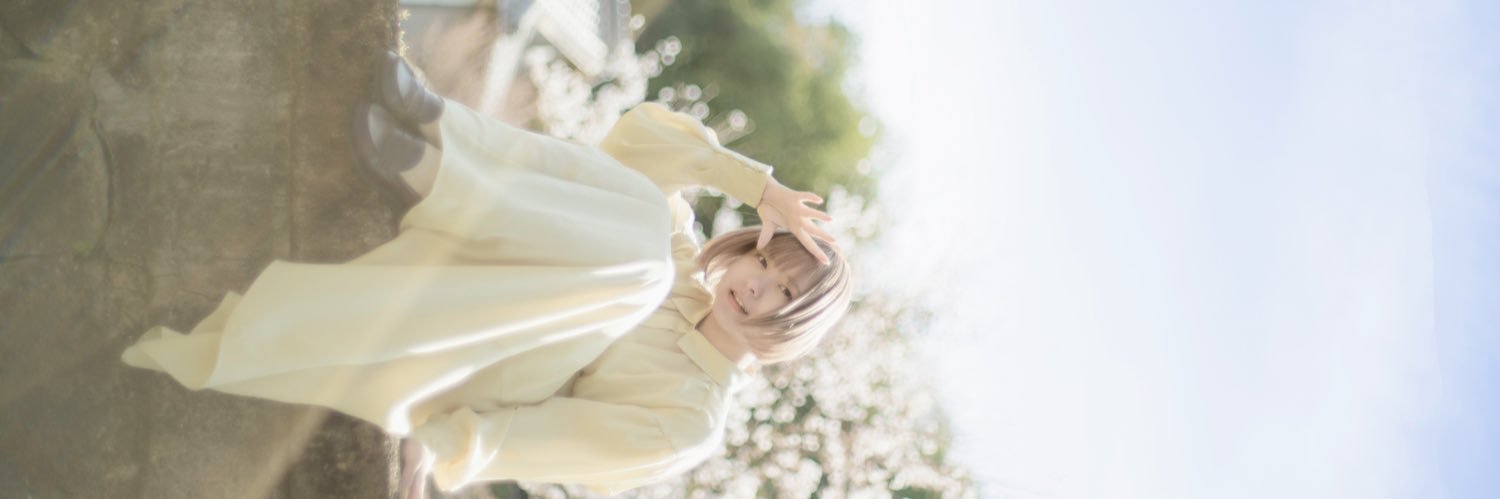 ゴン太郎🐾 banner