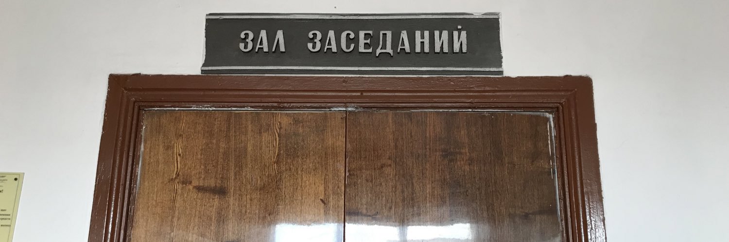 Челя6инский 0лег banner