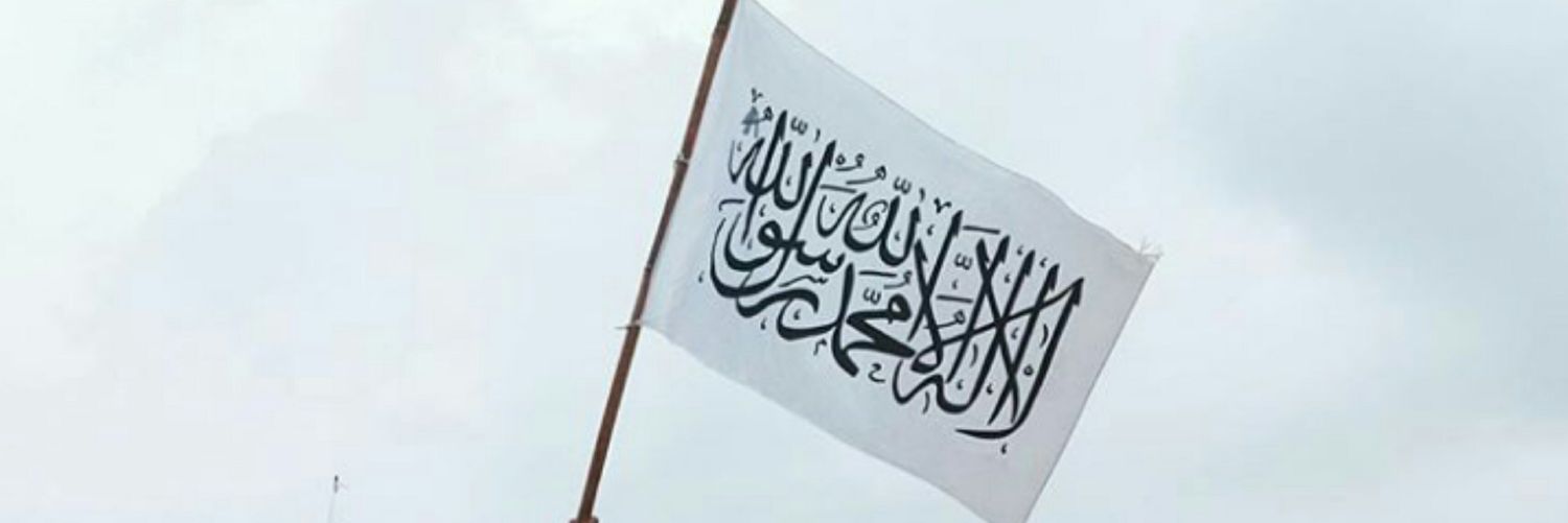 giantianis's profile banner image