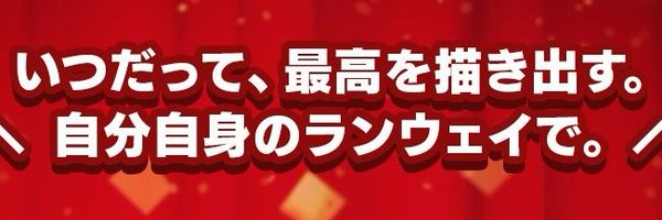 kill_ua1219 Profile Banner