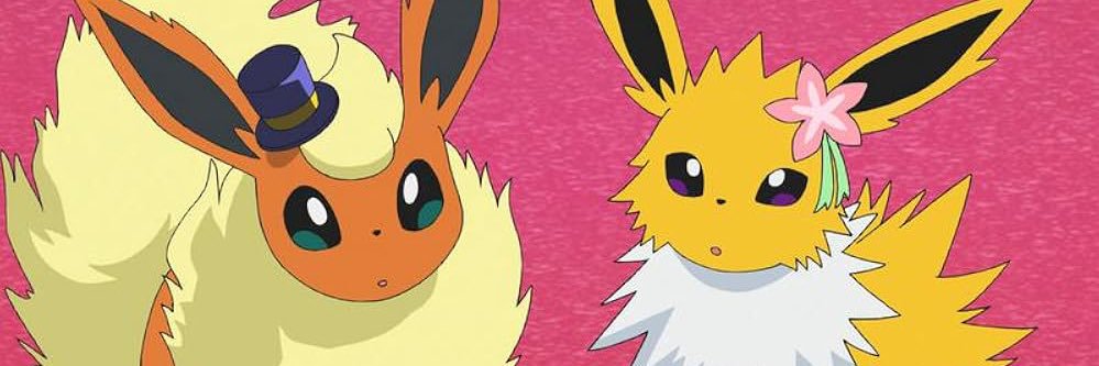 ❤️‍🔥 - MOVED banner