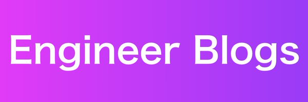 Engine_er_Blogs Profile Banner