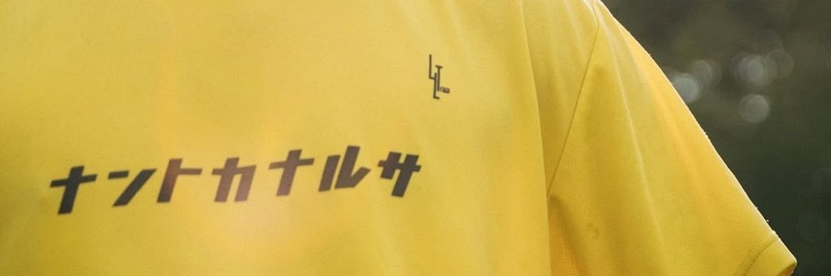 朝倉海鮮丼 banner