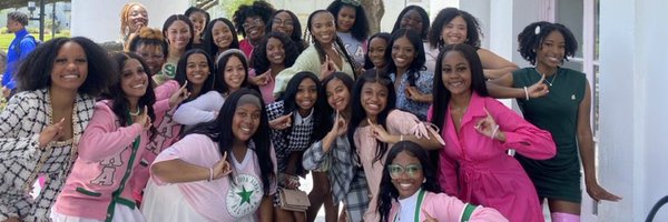 Trinity20_ Profile Banner