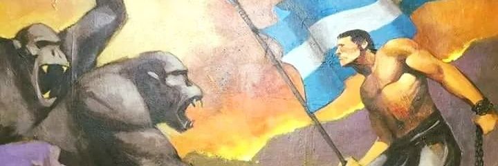 MEMEARGK1's profile banner image