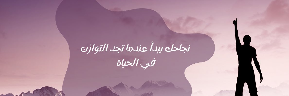 HopeHana's profile banner image