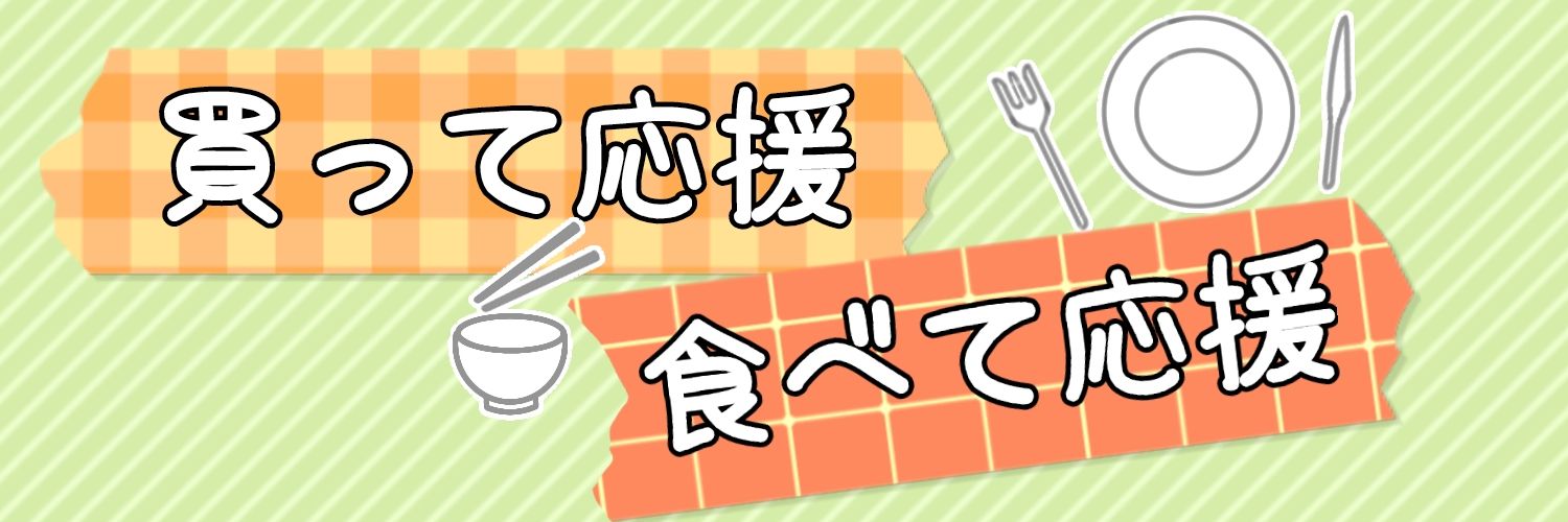 9g_lv's profile banner image