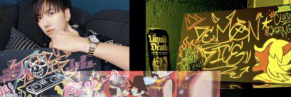 deadbeatV_o7 Profile Banner